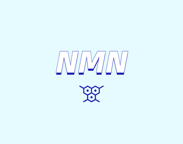 NMN補(bǔ)充劑在改善人體健康方面有什么潛力？