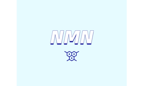哪里可以買(mǎi)到 nmn？